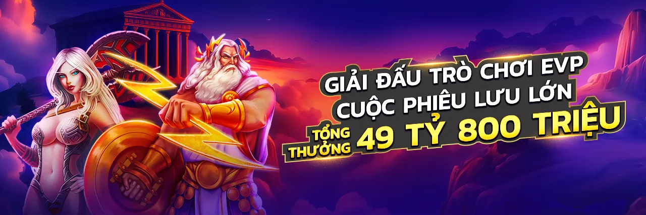Khuyến Mãi Hấp Dẫn Nhất Bia66